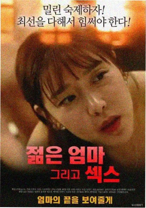奇幻动漫在线观看